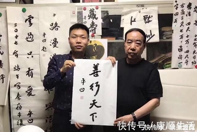 艺术品#贾平凹写小说没赚多少钱，但书法卖4万一个字，靠卖书画成富豪