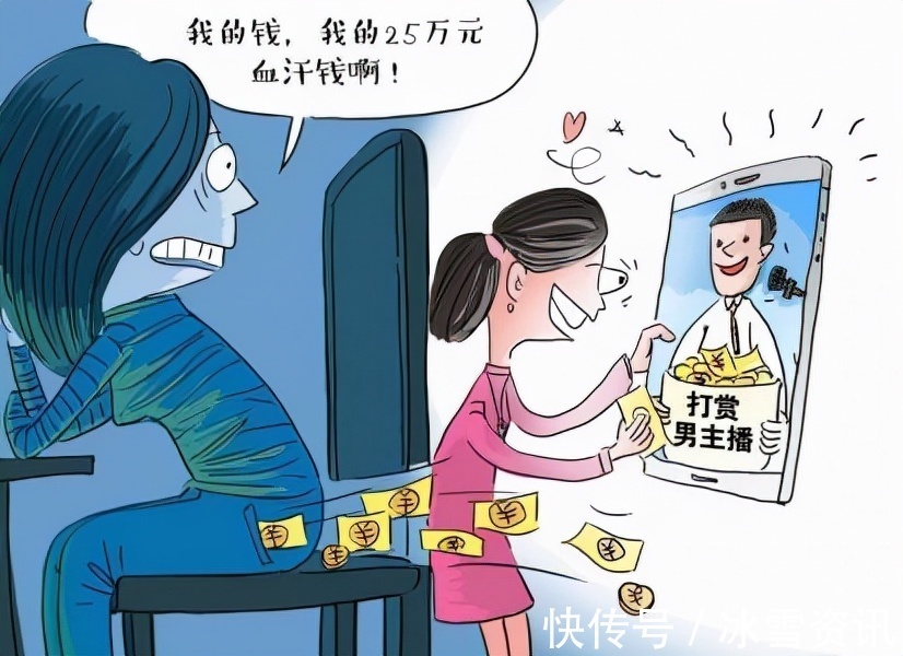 视频平台|“假货”泛滥成灾，年轻人趋之若鹜，警惕这个新的“消费陷阱”