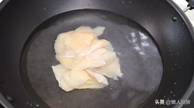 秋季要多喝这汤,看着就很有营养,暖胃又驱寒,明星在家也做了