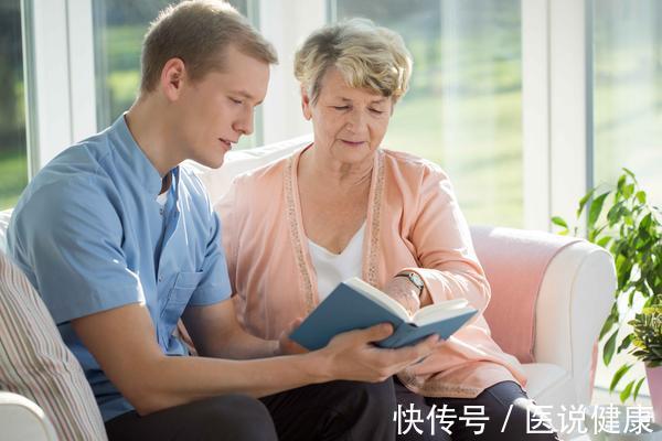 医生|不想老年痴呆找上门，医生：4个原因早早避开，大脑或许感激你
