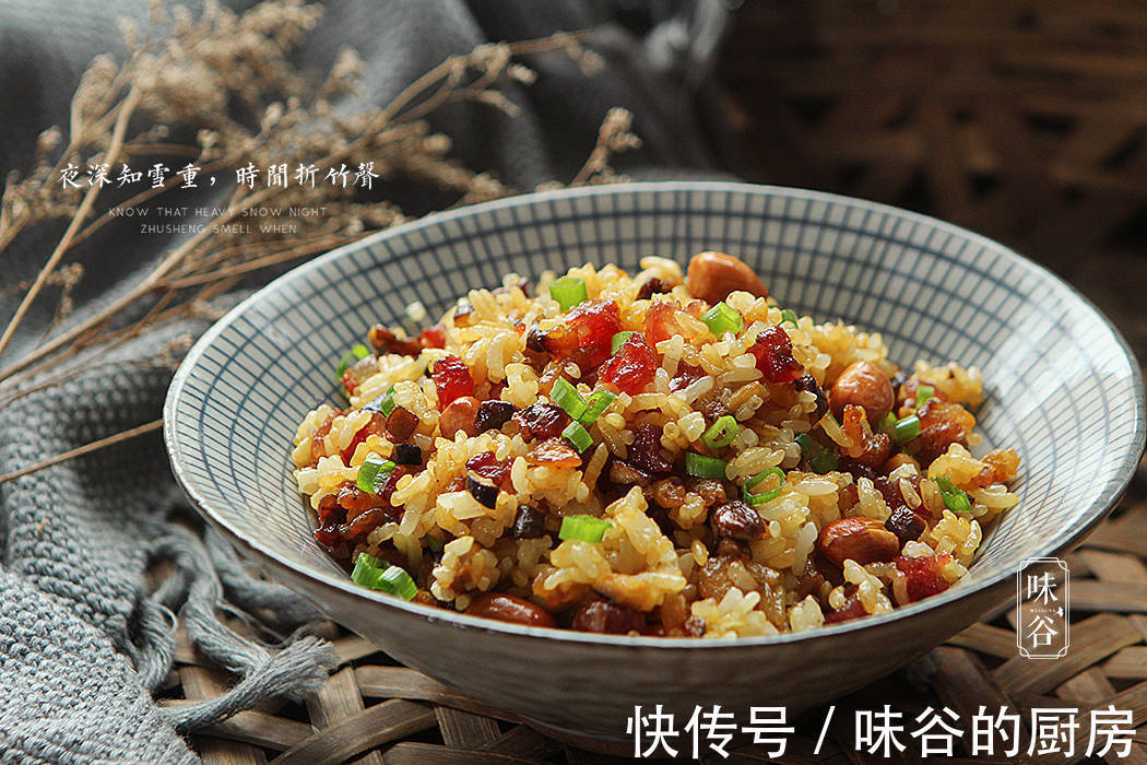 糯米|明日小寒,防寒保暖最重要,多吃“3菜2果1主食”,补足营养过冬