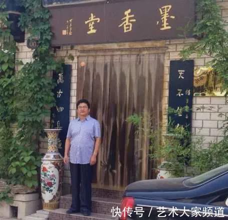 画家|当代学术价值艺术名家——秦元增