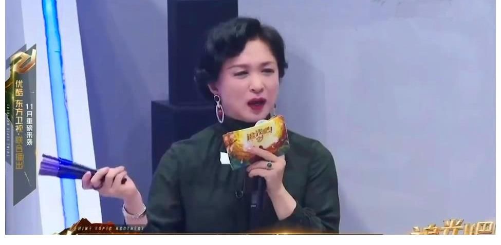 《追光吧!》口碑褒贬不一,金星点评惨遭一剪梅,引起全网热议!