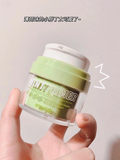 护肤|好家伙!最低6块的彩妆护肤,颜值高还这么便宜!