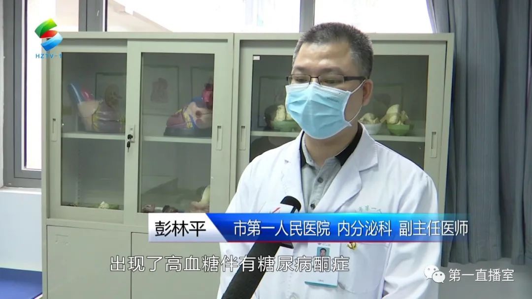 荔枝|吃了1斤多荔枝后，女子突然恶心头晕急送医！海南人注意：荔枝不能这样吃