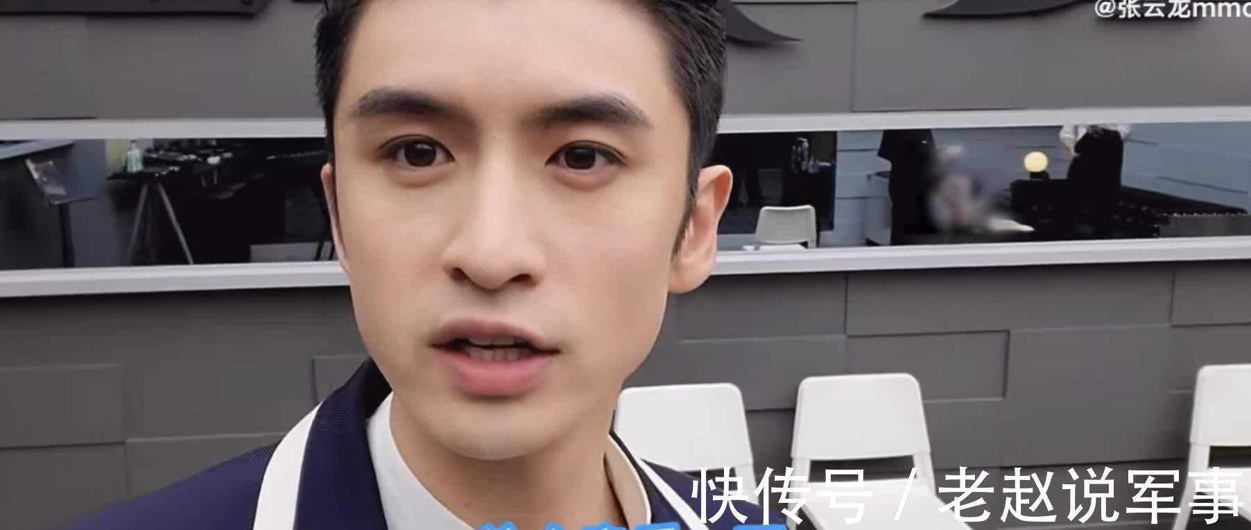 |哥哥的下午茶：张云龙化身段子手，开篇忘词，直言节目组经费有限