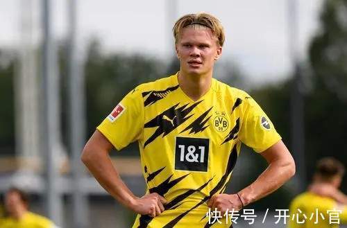 豪门|媒体公布签约哈兰德价格,皇马最有希望?