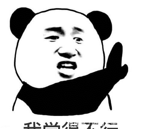 爆笑故事:一帮熊孩子练哭声,只为得到二爷奖赏,他就快要走了!