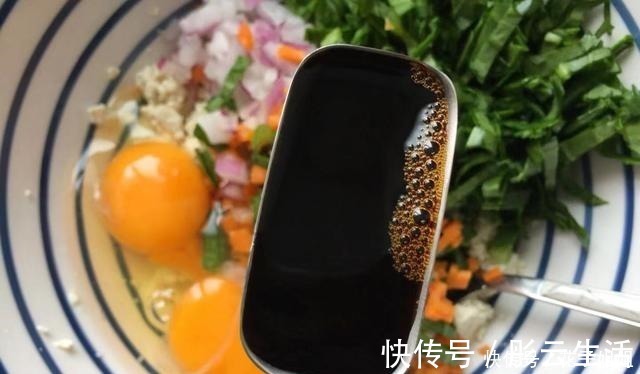 蔬菜饼|小基数减脂多吃它，低脂低卡，营养高口感好，5分钟就能做好！