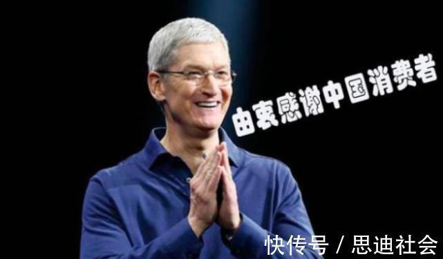 苹果手机|买手机还是得选苹果！目前这3部iPhone可以告诉你真相，值得选！
