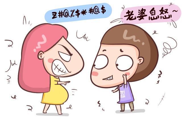 子宫|孕晚期，孕妈这三个部位若特别疼，说明离胎宝出生不远了，快准备