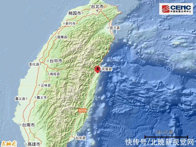 台湾花莲县发生4.9级地震,震源深度8千米