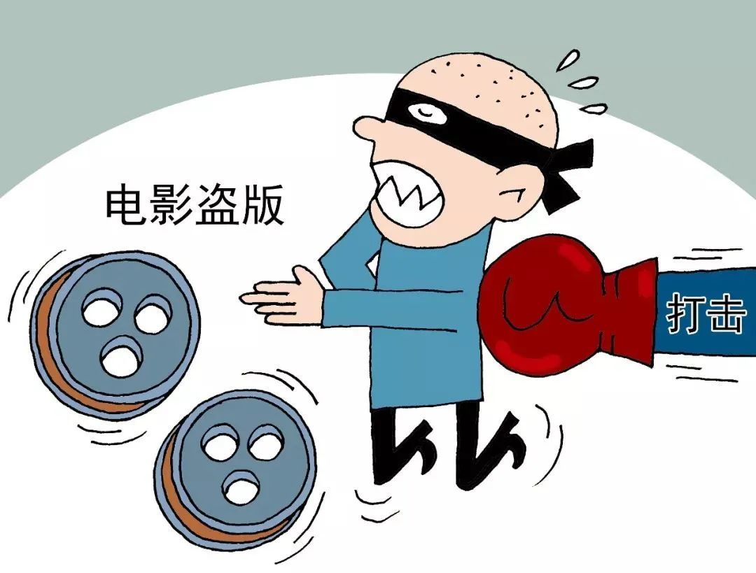 平台|强调版权？平台也别吃相太难看了