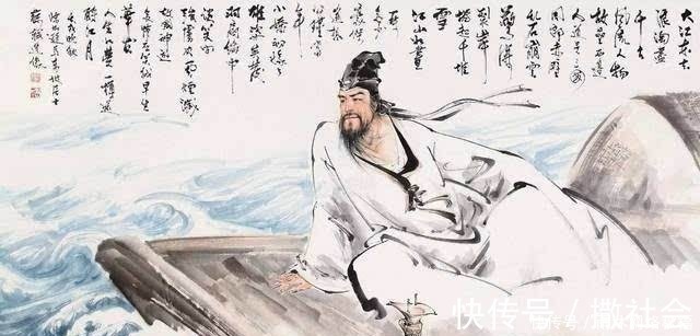 乌台诗案@苏轼历经磨难却态度从容,有一天他写下一首词,感动了我们千年!