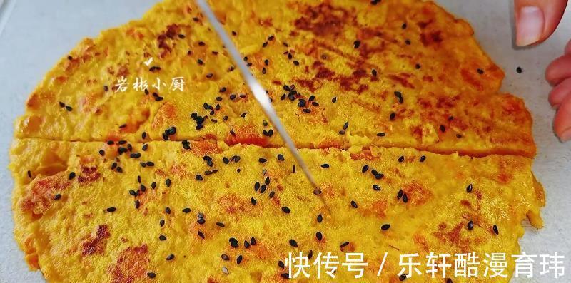 碳水化合物|南瓜鸡蛋7日极速瘦身法,让你吃饱了也能瘦,减肥首选主食