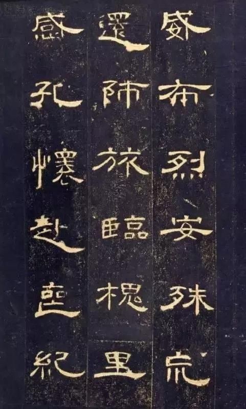 打印|故宫藏《曹全碑》最好版本,可打印成帖,收藏吧