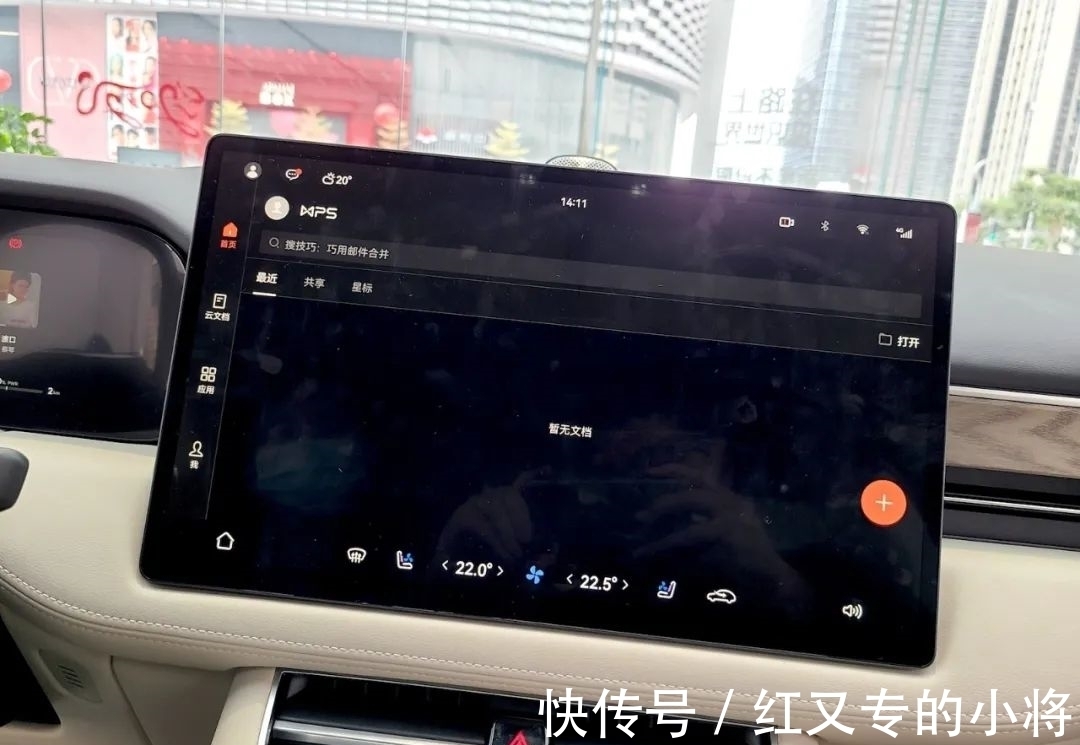 赛力斯|赛力斯被玩坏后AITO接棒,东风小康只是华为的一块垫脚石?