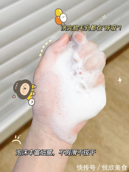 控油|高二女生外貌逆袭记!有了这些小玩意,颜值分分钟拉满!