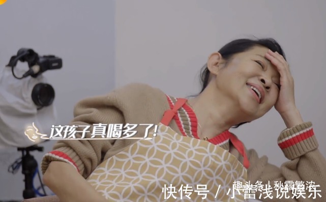 陈越内向不善交际,想买房结婚,蔡卓宜更偏爱帅气自信的吴永恩