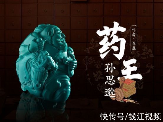 晓文！新消费逆潜力巨大，微拍堂携手拍卖行引领文化消费趋势