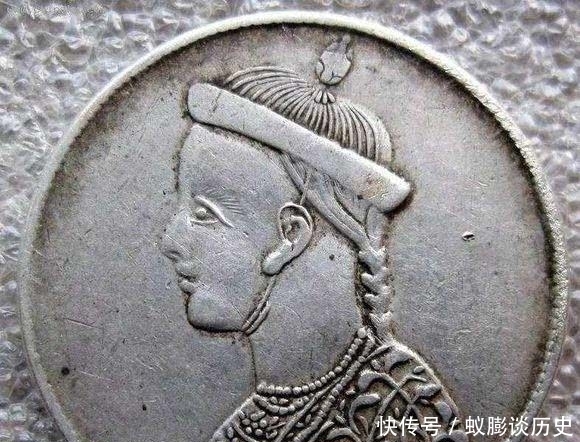 皇帝|四川卢比——中国皇帝第一次上钱币,也是唯一的一次