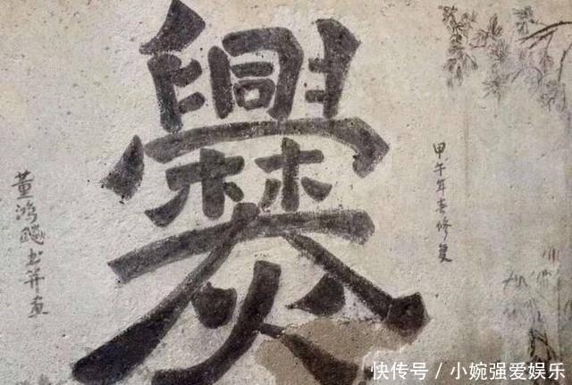 我国|我国最稀少的一个姓氏,办身份证时都不能被识别,专家:建议改姓