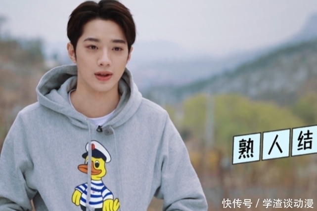 五十公里桃花坞 《桃花坞》郭麒麟人缘成迷,受姐姐喜爱,却没有室友选择他