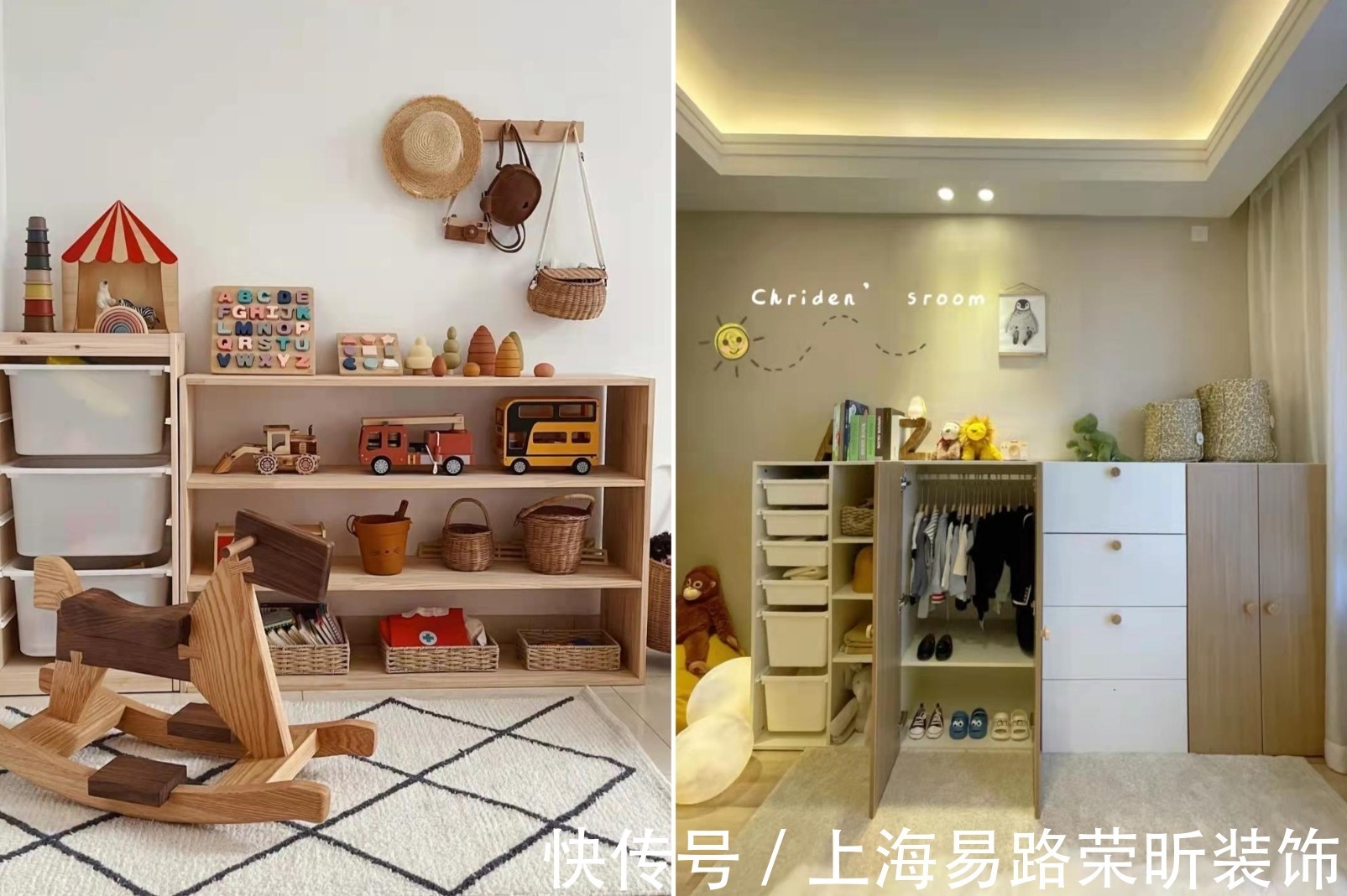 易路荣昕|提前做好“去家务化”设计,让家干净,让自己也轻松