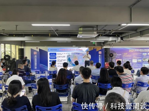 轨道|三轨道交汇!张槎超8万方压箱底靓地8月开拍