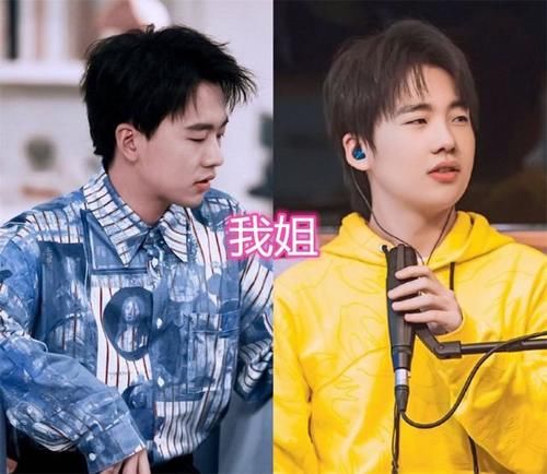 大家怎么称呼李沁？郭麒麟叫姐，肖战叫仙女，听完陈赫：这样不好