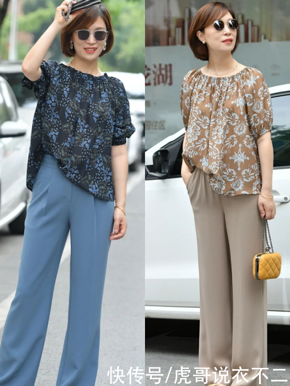 外在美|这位大龄“姐姐”才是穿搭高手，每套都超优雅，适合50岁女人