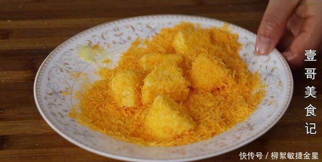 苹果|苹果别直接吃了,淋入2个鸡蛋液,比吃肉还香,出锅瞬间就扫光!