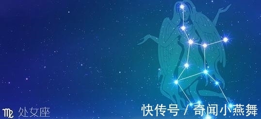 处女座|被称为“憨批”的三大星座，憋得无情趣，为何还能让人念念不忘？