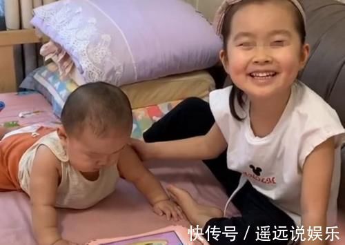 弟弟|“你给我等着”,二胎弟弟在“记仇本”中吐槽姐姐,看似忍了很久