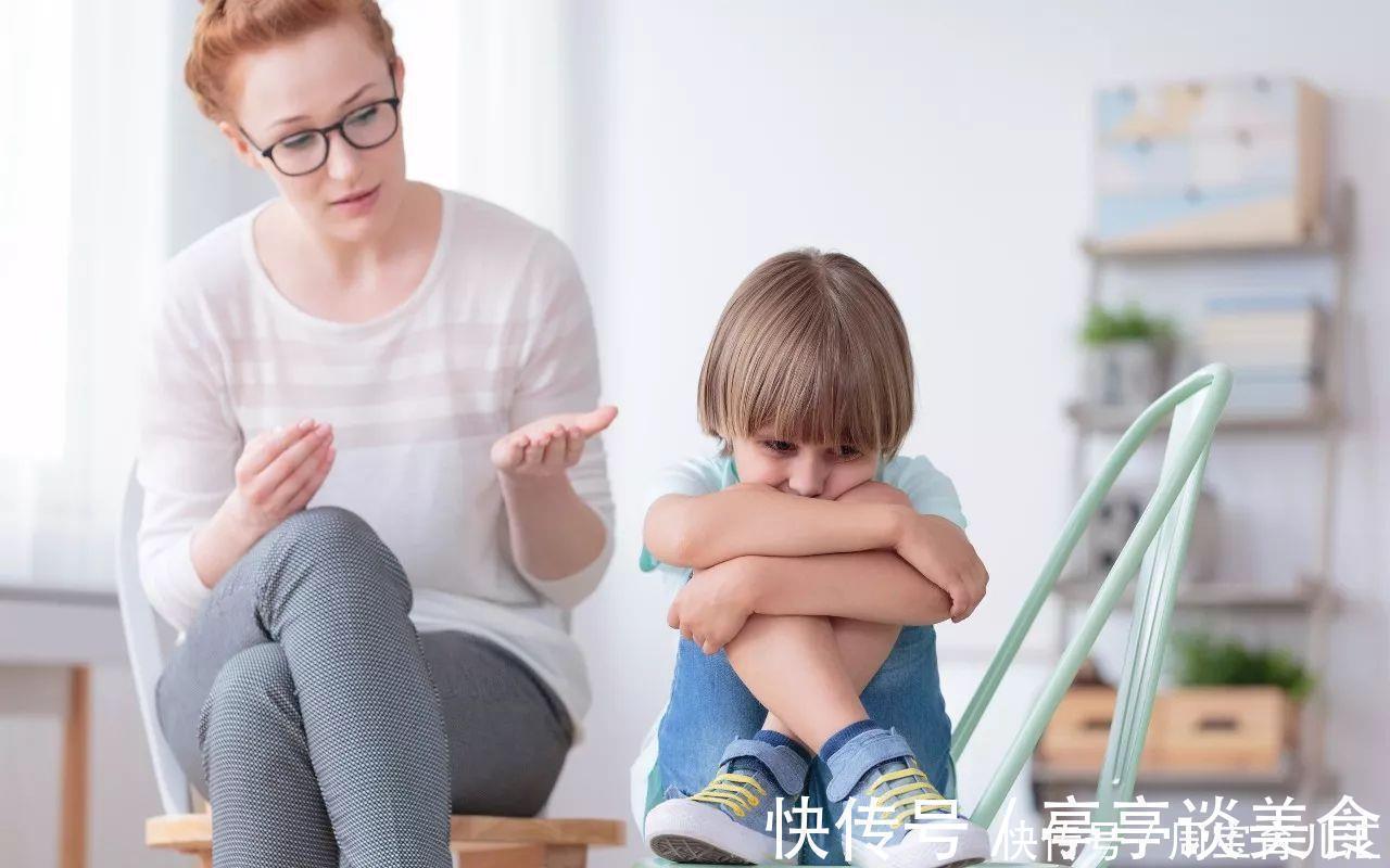 技巧|李玫瑾教授:和孩子聊天也需要技巧,有三句话不能说,孩子很忌讳