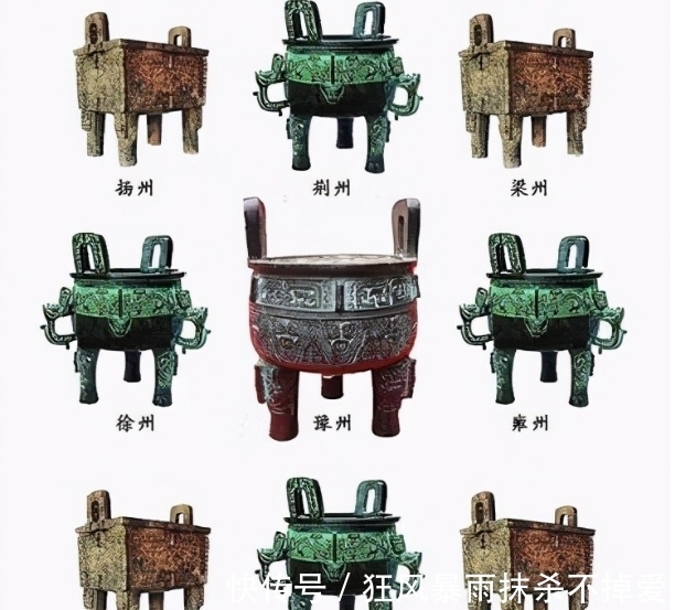 中国历史@中国古称九州,指的是哪九州?只有6个保留至今,名字很耳熟