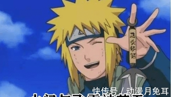 木叶村|火影:木叶村的四把神器,一把大战时失踪,一把惨被向日葵当玩具