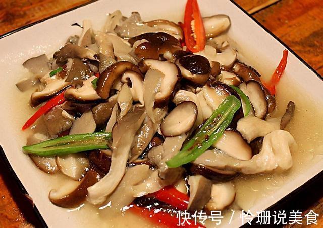 香菇到底需不需要焯水原来我一直搞错了，这么做香菇才美味营养