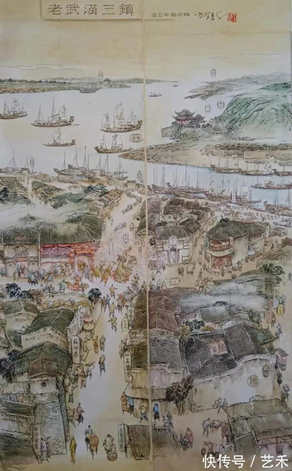 红与黑#方隆昌/澡雪精神——庆祝第24届冬奥会中国画24家学术邀请展