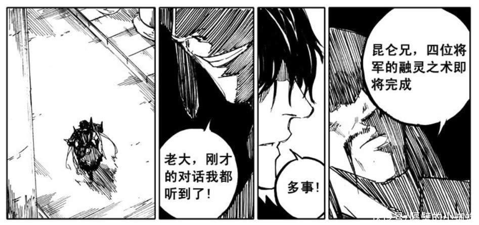 寄灵人|镇魂街：守护灵并非天生自带，这4种方式同样可以获得