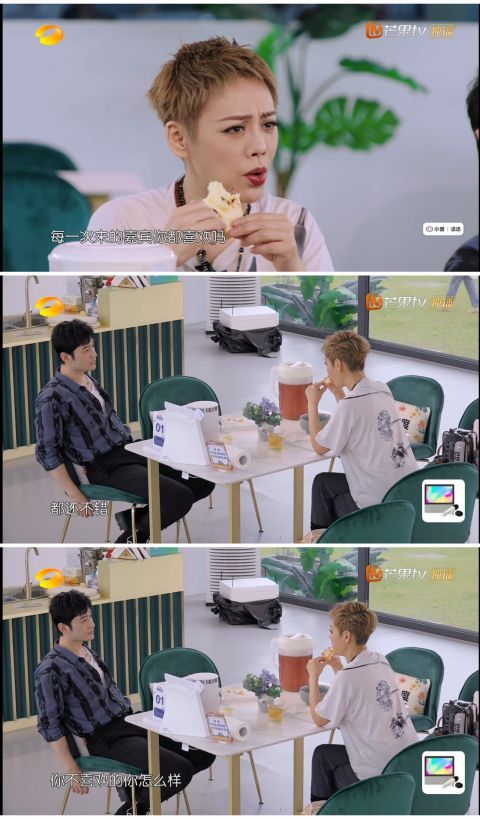 趙麗穎|寧靜問黃曉明：有沒有在《中餐廳》遇到不喜歡的嘉賓？黃曉明如何回答