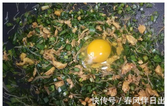 纤维素|这种蔬菜被称为“洗肠草”，纤维素比芹菜还高，用来包饺子超好吃