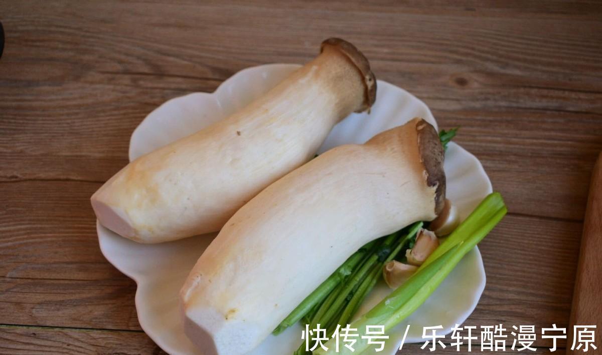 q弹|吃不起鲍鱼就吃它，一斤5块钱，口感 Q弹比鲍鱼还好吃