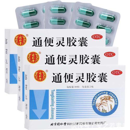 卵巢早衰|“减肥六个月后,我失去了生育能力”