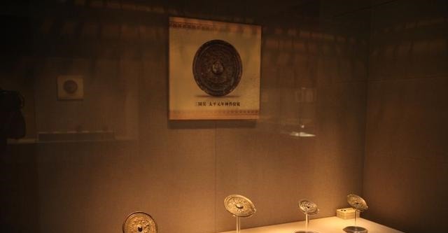 时期多用|博物馆中展出的古代铜镜为什么只展示背面