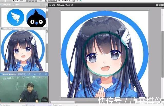 itunes|当官方图标有了生命,初音被做成本子,每日自愿上钉钉