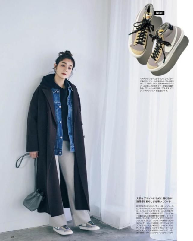 女人过了40岁，穿大衣避免“浅色”坑，这3种深色更显气质