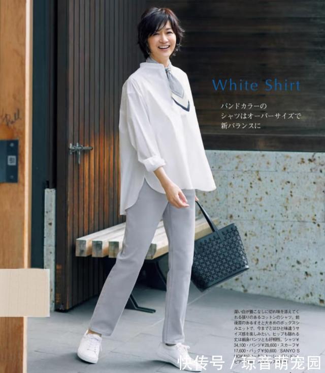 浅蓝色|越宽松、越减龄!日本52岁模特的“高级蓝”穿搭,优雅舒适好喜欢