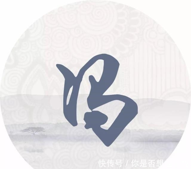 每个姓氏的背后都有一句诗词,你属于哪一句读给孩子听!