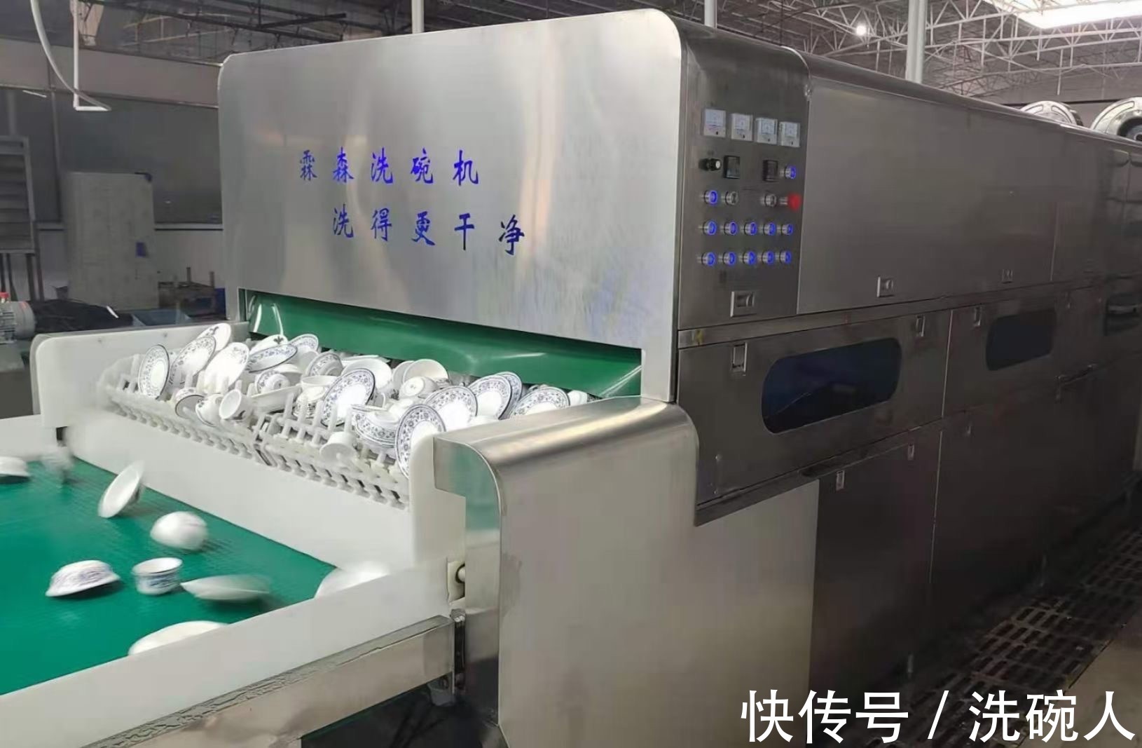 贵州餐具消毒行业的最新动态